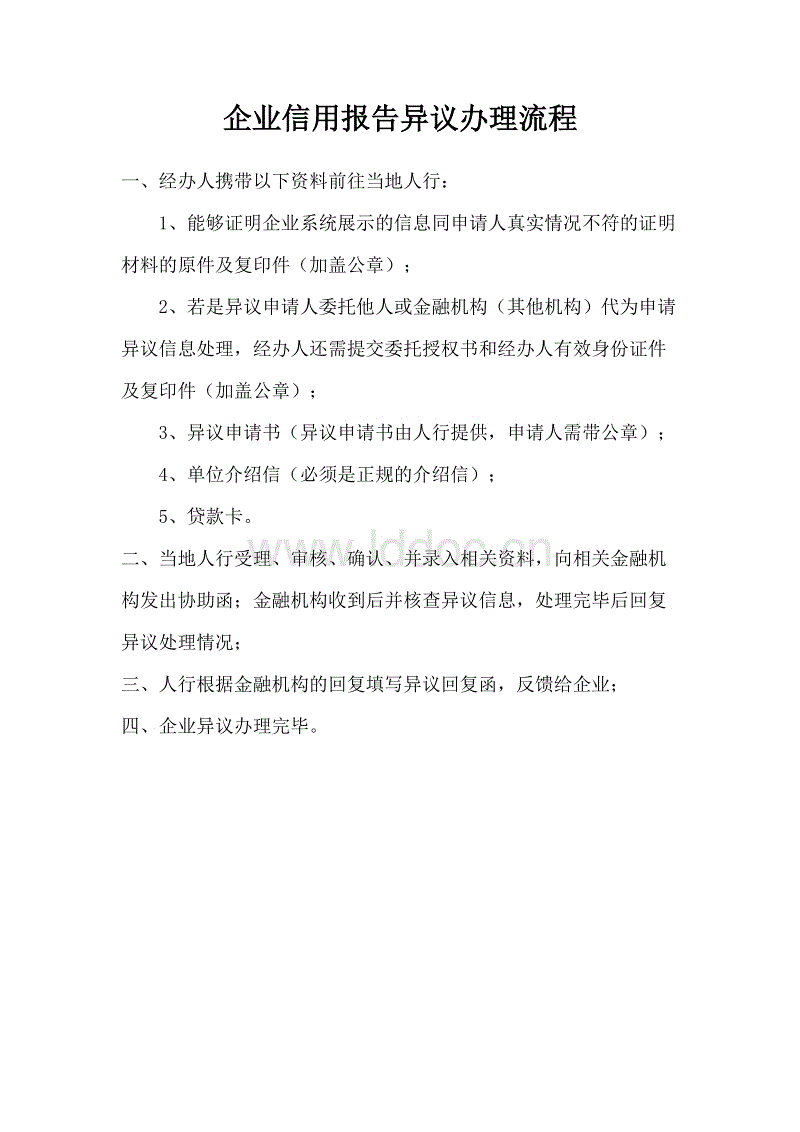 PG电子游戏官网