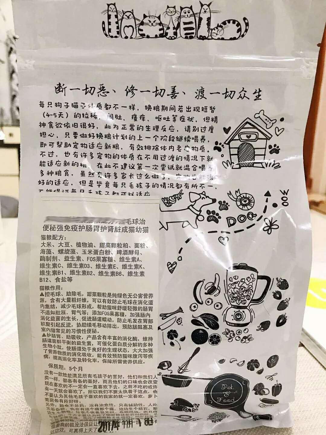 PG电子游戏官网